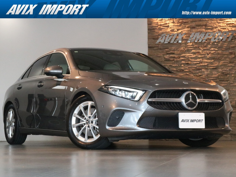 メルセデスベンツ Aクラス A250 4MATIC ｾﾀﾞﾝ ﾚｻﾞｰEXC-PKG ﾅﾋﾞｹﾞｰｼｮﾝ＆ｱﾄﾞﾊﾞﾝｽﾄﾞPKG ﾊﾟﾉﾗﾐｯｸSR ﾍﾞｰｼﾞｭ革 ｼｰﾄﾋｰﾀｰ 10.25ｲﾝﾁﾃﾞｨｽﾌﾟﾚｲ(MBUX) 全周ｶﾒﾗ＆HUD ﾚｰﾀﾞｰｾｰﾌﾃｨPKG 純正17AW 禁煙車
