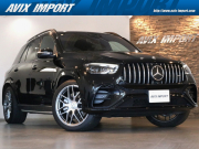 GLE