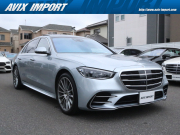 中古車・新車 入荷速報 メルセデスベンツ Sクラス