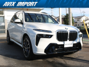 X7