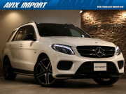 GLE