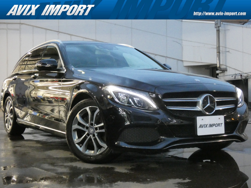 メルセデスベンツ Cクラス C220d ｽﾃｰｼｮﾝﾜｺﾞﾝ ｱﾊﾞﾝｷﾞｬﾙﾄﾞ 黒半革 ｼｰﾄﾋｰﾀｰ 純正HDDﾅﾋﾞ地ﾃﾞｼﾞ Bｶﾒﾗ＆PTS ﾚｰﾀﾞｰｾｰﾌﾃｨPKG LEDﾗｲﾄ 電動ﾃｰﾙｹﾞｰﾄ 純正17ｲﾝﾁAW