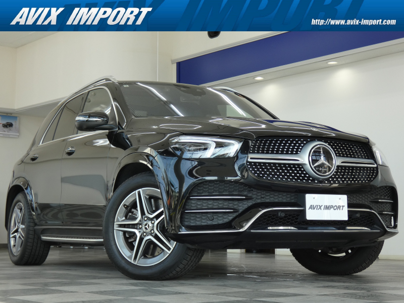 メルセデスベンツ GLE GLE450 4MATIC Sport (ISG搭載ﾓﾃﾞﾙ) ﾊﾟﾉﾗﾐｯｸR 黒革 ｼｰﾄﾋｰﾀｰ＆ﾍﾞﾝﾁﾚｰﾀｰ 12.3ｲﾝﾁﾃﾞｨｽﾌﾟﾚｲ(MBUX) Burmesterｻｳﾝﾄﾞ 全周ｶﾒﾗ＆PTS HUD＆ﾚｰﾀﾞｰｾｰﾌﾃｨPKG ﾏﾙﾁﾋﾞｰﾑLED ｴﾅｼﾞｬｲｼﾞﾝｸﾞ＆ｴｱﾊﾞﾗﾝｽPKG 純正20ｲﾝﾁAW