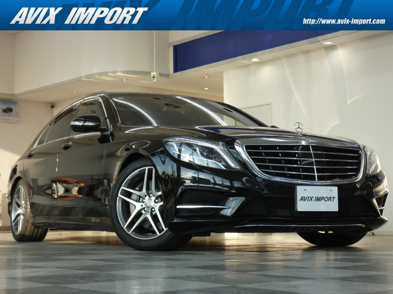 メルセデスベンツ Sクラス S550ﾛﾝｸﾞ AMGｽﾎﾟｰﾂPKG 右H 正規D車 ﾊﾟﾉﾗﾏSR 黒革 全席ｼｰﾄﾋｰﾀｰ＆ﾍﾞﾝﾁﾚｰﾀｰ 純正HDDﾅﾋﾞ 地ﾃﾞｼﾞ  Burmesterｻｳﾝﾄﾞ 全周ｶﾒﾗ＆PTS ﾚｰﾀﾞｰｾｰﾌﾃｨPKG ﾏｼﾞｯｸﾎﾞﾃﾞｨｺﾝﾄﾛｰﾙ 純正19ｲﾝﾁAW