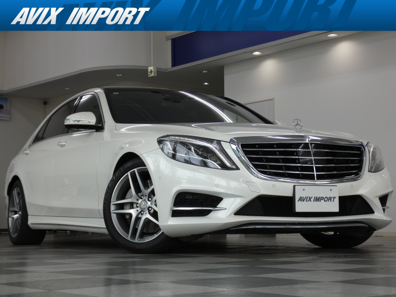 メルセデスベンツ Sクラス S300hﾛﾝｸﾞ AMGﾗｲﾝ ｼｮｰﾌｧｰPKG 右H 正規D車 ﾊﾟﾉﾗﾐｯｸR 黒革 全席ｼｰﾄﾋｰﾀｰ＆ﾍﾞﾝﾁﾚｰﾀｰ 純正HDDﾅﾋﾞ地ﾃﾞｼﾞ Burmesterｻｳﾝﾄﾞ ﾘｱｴﾝﾀｰﾃｲﾒﾝﾄ 全周ｶﾒﾗ＆PTS HUD＆ﾚｰﾀﾞｰｾｰﾌﾃｨPKG 純正19ｲﾝﾁAW  禁煙