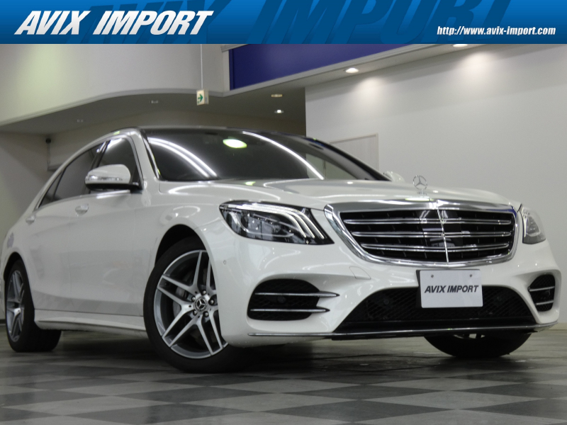 メルセデスベンツ Sクラス S560ﾛﾝｸﾞ AMGﾗｲﾝ V8ﾂｲﾝﾀｰﾎﾞ 後期型 右H 正規D車 ﾊﾟﾉﾗﾐｯｸR 黒革 全席ｼｰﾄﾋｰﾀｰ＆ﾍﾞﾝﾁﾚｰﾀｰ HDDﾅﾋﾞ地ﾃﾞｼﾞ Burmesterｻｳﾝﾄﾞ 全周ｶﾒﾗ＆HUD ﾚｰﾀﾞｰｾｰﾌﾃｨPKG 純正19ｲﾝﾁAW 禁煙 1ｵｰﾅｰ