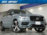 XC90