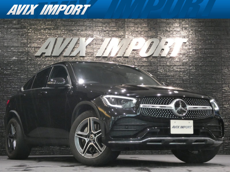メルセデスベンツ GLCクーペ GLC220d 4MATIC ｸｰﾍﾟ AMGﾗｲﾝ ﾚｰﾀﾞｰｾｰﾌﾃｨPKG ﾌﾞﾗｯｸﾊｰﾌﾚｻﾞｰ 全席ｼｰﾄﾋｰﾀｰ 純正HDDﾅﾋﾞ 地ﾃﾞｼﾞ 360°ｶﾒﾗ 純正19ｲﾝﾁAW 禁煙 正規ﾃﾞｨｰﾗｰ車