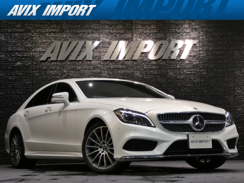 メルセデスベンツ CLS CLS400 後期型 ﾚｰﾀﾞｰｾｰﾌﾃｨPKG ﾊﾟﾉﾗﾏSR 黒革 ﾊﾟﾜｰﾄﾗﾝｸ F席ｼｰﾄH 純正HDDﾅﾋﾞ 360°ｶﾒﾗ 専用19AW 禁煙 正規ﾃﾞｨｰﾗｰ車