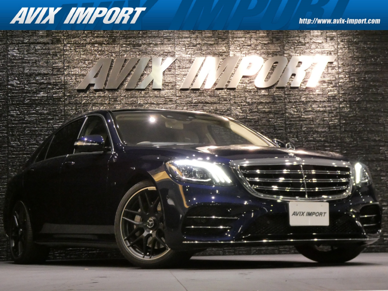 メルセデスベンツ Sクラス S560eﾛﾝｸﾞ 後期型 AMGﾗｲﾝﾌﾟﾗｽ designoｽﾀｲﾙPKG ｼｮｰﾌｧｰP designoｾﾐｱﾆﾘﾝ革 ﾊﾟﾉﾗﾏSR 360°ｶﾒﾗ ﾘｱｴﾝﾀ HUD Burmester LED 純正20AW 禁煙 正規ﾃﾞｨｰﾗｰ車