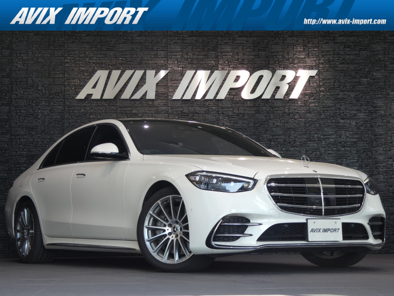 メルセデスベンツ Sクラス S400d 4MATIC AMGﾗｲﾝ ﾚｻﾞｰEXC ﾊﾟﾉﾗﾏSR ﾌﾞﾗｯｸﾚｻﾞｰ RSP Burmesterｻﾗｳﾝﾄﾞ 新型ﾅﾋﾞTV 360°ｶﾒﾗ CarPlay対応 3Dｺｯｸﾋﾟｯﾄﾃﾞｨｽﾌﾟﾚｲ ｼｰﾄH/ﾍﾞﾝﾁﾚｰｼｮﾝ 1ｵｰﾅｰ  純正20AW 正規D車