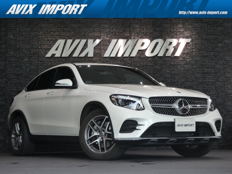 メルセデスベンツ GLC GLC220d 4MATIC Coupe ｽﾎﾟｰﾂ/ﾚｰﾀﾞｰｾｰﾌﾃｨPKG /ﾌﾞﾗｯｸﾊｰﾌﾚｻﾞｰ&ｼｰﾄﾋｰﾀｰ/LEDﾗｲﾄ/ 純正HDDﾅﾋﾞ/HUD/地ﾃﾞｼﾞ/360°ｶﾒﾗ /ﾃﾞｼﾞﾀﾙｲﾝﾅｰﾐﾗｰ/純正19ｲﾝﾁAW /ﾜﾝｵｰﾅｰ/禁煙 /正規ﾃﾞｨｰﾗｰ車