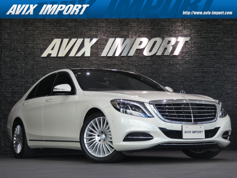 メルセデスベンツ Sクラス S400HV ｴｸｽｸﾙｰｼﾌﾞ ﾚｰﾀﾞｰｾｰﾌﾃｨPKG  ﾊﾟﾉﾗﾏSR 黒革 全席ｼｰﾄﾋｰﾀｰ 前席ﾍﾞﾝﾁﾚｰｼｮﾝ Burmesterｻｳﾝﾄﾞ 純正HDDﾅﾋﾞ 地ﾃﾞｼﾞ 360°ｶﾒﾗ 純正19AW 禁煙 正規ﾃﾞｨｰﾗｰ車