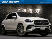 GLE