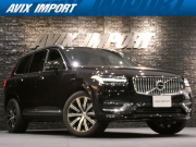 XC90