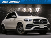 GLE