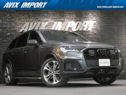 Q7