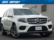 中古車・新車 入荷速報 メルセデスベンツ GLS