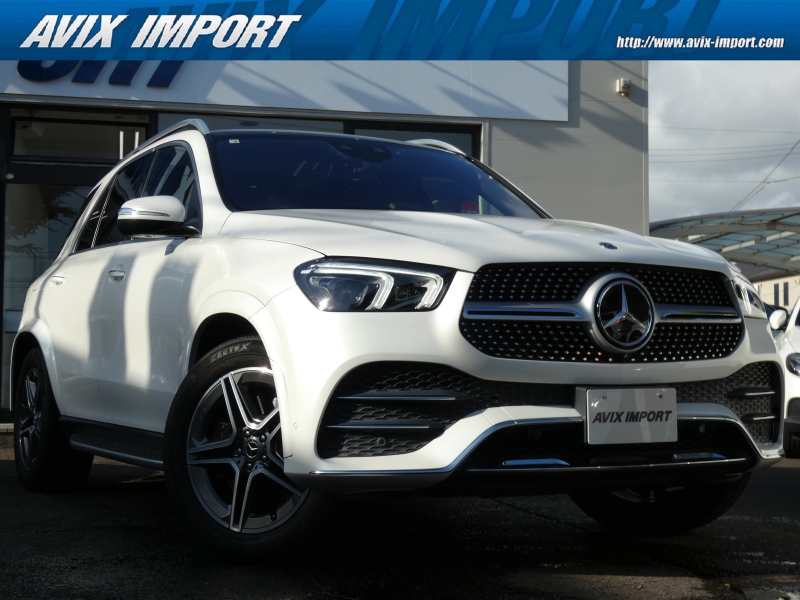 メルセデスベンツ GLE GLE450 4MATIC Sport (ISG搭載ﾓﾃﾞﾙ) ﾊﾟﾉﾗﾐｯｸR 黒革 ｼｰﾄﾋｰﾀｰ＆ﾍﾞﾝﾁﾚｰﾀｰ 12.3ｲﾝﾁﾃﾞｨｽﾌﾟﾚｲ(MBUX) Burmesterｻｳﾝﾄﾞ 純正ﾃﾞｼﾞﾀﾙﾙｰﾑﾐﾗｰ 全周ｶﾒﾗ＆PTS HUD＆ﾚｰﾀﾞｰｾｰﾌﾃｨPKG ﾏﾙﾁﾋﾞｰﾑLED ｴﾅｼﾞｬｲｼﾞﾝｸﾞ＆ｴｱﾊﾞﾗﾝｽPKG 純正20ｲﾝﾁAW 禁煙