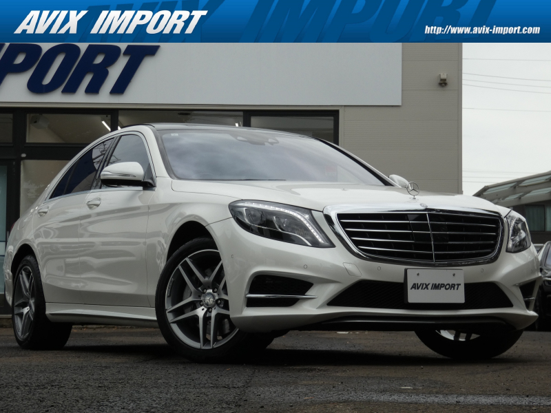 メルセデスベンツ Sクラス S400h ｴｸｽｸﾙｰｼﾌﾞ AMGﾗｲﾝ 右H正規D車 ﾊﾟﾉﾗﾏSR 黒革 ｼｰﾄﾋｰﾀｰ＆ﾍﾞﾝﾁﾚｰﾀｰ 純正HDDﾅﾋﾞ地ﾃﾞｼﾞBurmester 全周ｶﾒﾗ＆PTS HUD＆ﾚｰﾀﾞｰｾｰﾌﾃｨPKG 純正19ｲﾝﾁAW 禁煙車