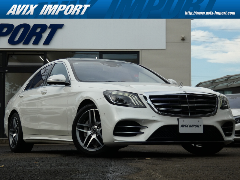 メルセデスベンツ Sクラス S400 AMGﾗｲﾝ ﾚｻﾞｰEXC-PKG V6ﾂｲﾝﾀｰﾎﾞ 後期型 右H正規D車 ﾊﾟﾉﾗﾐｯｸR ﾍﾞｰｼﾞｭ革  ｼｰﾄﾋｰﾀｰ＆ﾍﾞﾝﾁﾚｰﾀｰ 純正HDDﾅﾋﾞ地ﾃﾞｼﾞBurmester 全周ｶﾒﾗ＆PTS HUD＆ﾚｰﾀﾞｰｾｰﾌﾃｨPKG 純正19ｲﾝﾁAW 禁煙車