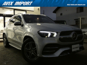 GLE