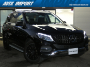 中古車・新車 入荷速報 メルセデスベンツ GLE
