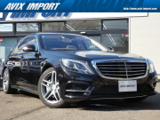 中古車・新車 入荷速報 メルセデスベンツ Sクラス