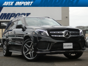 中古車・新車 入荷速報 メルセデスベンツ GLS