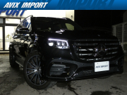 中古車・新車 入荷速報 メルセデスベンツ GLS