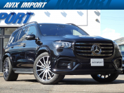 中古車・新車 入荷速報 メルセデスベンツ GLS