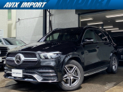 GLE