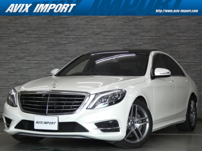 メルセデスベンツ Sクラス S400h EXC AMGﾗｲﾝ 右H RSP ﾊﾟﾉﾗﾏSR 黒革 純正HDDﾅﾋﾞ TV 360°ｶﾒﾗ Burmester ﾊﾟﾜｰｼｰﾄ Sﾋｰﾀｰ･ﾍﾞﾝﾁﾚｰｼｮﾝ ﾊﾟﾜｰﾄﾗﾝｸ ｷｰﾚｽｺﾞｰ LEDﾗｲﾄ AMG19ｲﾝﾁAW