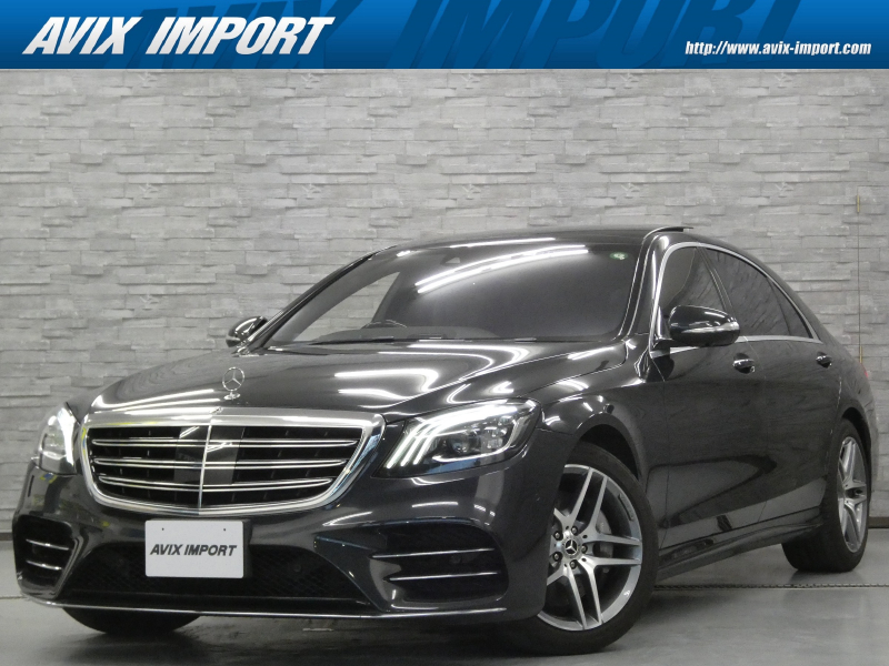 メルセデスベンツ Sクラス S560L AMGﾗｲﾝ 後期 RSP ﾊﾟﾉﾗﾏSR 黒革 ﾅﾋﾞ TV 全周ｶﾒﾗ PTS Burmester ﾃﾞｨｽﾄﾛ ｴｱﾊﾞﾗﾝｽ LEDﾗｲﾄ 全席ﾊﾟﾜｰｼｰﾄ&ﾋｰﾀｰ&ﾍﾞﾝﾁﾚｰﾀｰ HUD ﾌｯﾄﾄﾗﾝｸｵｰﾌﾟﾅｰ 20AW