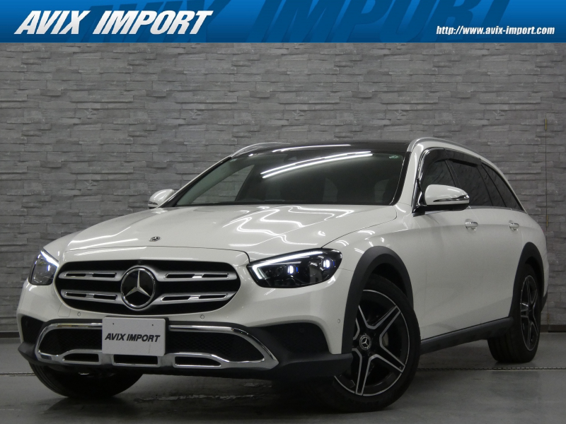 メルセデスベンツ Eクラス E220d 4MATIC ｵｰﾙﾃﾚｲﾝ EXC-PKG 後期型 ﾊﾟﾉﾗﾐｯｸR 黒革 ｼｰﾄﾋｰﾀｰ＆ﾍﾞﾝﾁﾚｰﾀｰ MBUX搭載ARﾅﾋﾞ 地ﾃﾞｼﾞ＆CarPlay Burmesterｻｳﾝﾄﾞ 全周ｶﾒﾗ＆PTS HUD＆ﾚｰﾀﾞｰｾｰﾌﾃｨPKG ｴﾅｼﾞｬｲｼﾞﾝｸﾞPKG 純正19ｲﾝﾁAW 禁煙車