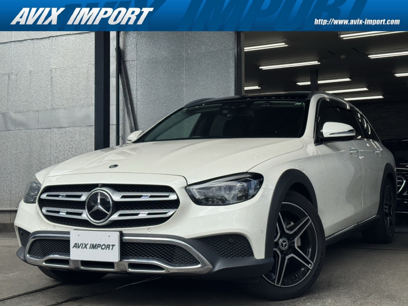 メルセデスベンツ Eクラス E220d 4MATIC ｵｰﾙﾃﾚｲﾝ EXC-PKG 後期型 ﾊﾟﾉﾗﾐｯｸR 黒革 ｼｰﾄﾋｰﾀｰ＆ﾍﾞﾝﾁﾚｰﾀｰ MBUX搭載ARﾅﾋﾞ 地ﾃﾞｼﾞ＆CarPlay Burmesterｻｳﾝﾄﾞ 全周ｶﾒﾗ＆PTS HUD＆ﾚｰﾀﾞｰｾｰﾌﾃｨPKG ｴﾅｼﾞｬｲｼﾞﾝｸﾞPKG 純正19ｲﾝﾁAW 禁煙車
