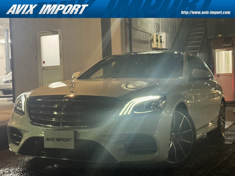 メルセデスベンツ Sクラス S400d AMGﾗｲﾝﾌﾟﾗｽ ﾚｻﾞｰEXC-PKG 後期型 右H正規D車 ﾊﾟﾉﾗﾐｯｸR 黒革 ｼｰﾄﾋｰﾀｰ＆ﾍﾞﾝﾁﾚｰﾀｰ 純正HDDﾅﾋﾞ地ﾃﾞｼﾞ Burmesterｻｳﾝﾄﾞ 全周ｶﾒﾗ＆PTS HUD＆ﾚｰﾀﾞｰｾｰﾌﾃｨPKG ﾌﾟﾗｽ専用20ｲﾝﾁAW 禁煙車