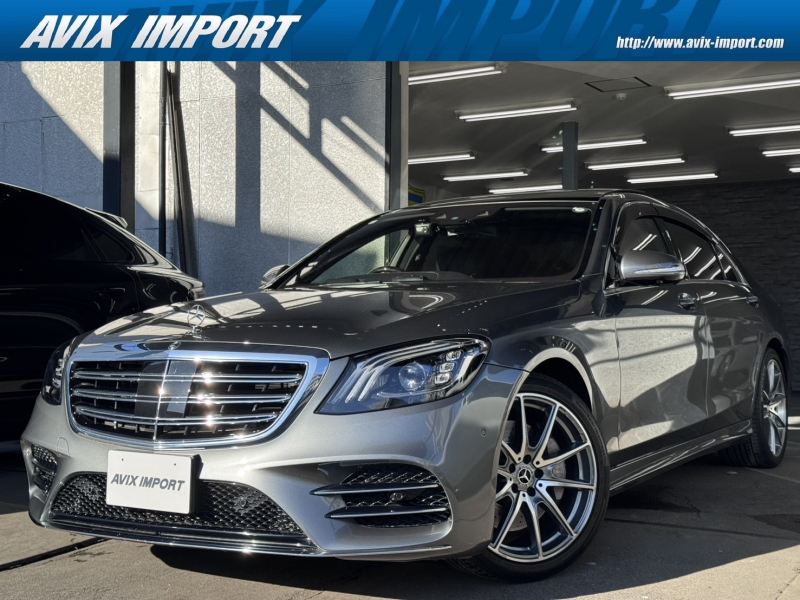 メルセデスベンツ Sクラス S450ﾛﾝｸﾞ(ISG搭載ﾓﾃﾞﾙ) AMGﾗｲﾝﾌﾟﾗｽ 後期型 右H 正規D車 ﾊﾟﾉﾗﾐｯｸSR 黒革 全席ｼｰﾄﾋｰﾀｰ＆ﾍﾞﾝﾁﾚｰﾀｰ 純正ﾅﾋﾞ 地ﾃﾞｼﾞ＆CarPlay Burmesterｻｳﾝﾄﾞ 全周ｶﾒﾗ＆PTS HUD＆ﾚｰﾀﾞｰｾｰﾌﾃｨPKG 専用20ｲﾝﾁAW 禁煙車