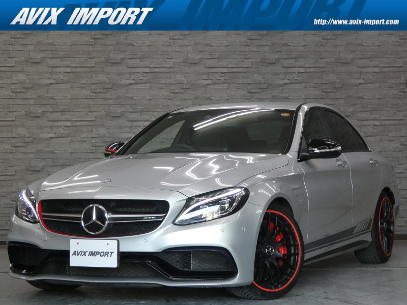 AMG Cクラス C63 S Edition 1 限定車 EXC-PKG V8ﾂｲﾝﾀｰﾎﾞ 右H正規D車 専用ｴｸｽﾃﾘｱ＆ｲﾝﾃﾘｱ 専用黒ﾅｯﾊﾟ革 ｼｰﾄﾋｰﾀｰ 赤ｶｰﾎﾞﾝｲﾝﾃﾘｱ 純正ﾅﾋﾞ Burmesterｻｳﾝﾄﾞ Bｶﾒﾗ＆PTS HUD＆ﾚｰﾀﾞｰSP LEDﾗｲﾄ 赤ｷｬﾘﾊﾟｰ 専用19AW
