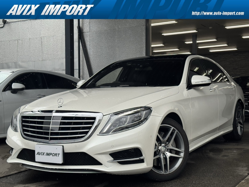 メルセデスベンツ Sクラス S550ﾌﾟﾗｸﾞｲﾝﾊｲﾌﾞﾘｯﾄﾞﾛﾝｸﾞ AMGﾗｲﾝ ｼｮｰﾌｧｰPKG V6ﾂｲﾝﾀｰﾎﾞ 右H 正規D車 ﾊﾟﾉﾗﾏSR 黒革 全席ｼｰﾄﾋｰﾀｰ＆ﾍﾞﾝﾁﾚｰﾀｰ 純正ﾅﾋﾞ地ﾃﾞｼﾞ Burmester ﾘｱｴﾝﾀｰﾃｲﾒﾝﾄ 全周ｶﾒﾗ＆PTS HUD＆ﾚｰﾀﾞｰｾｰﾌﾃｨPKG 純正19ｲﾝﾁAW 禁煙車