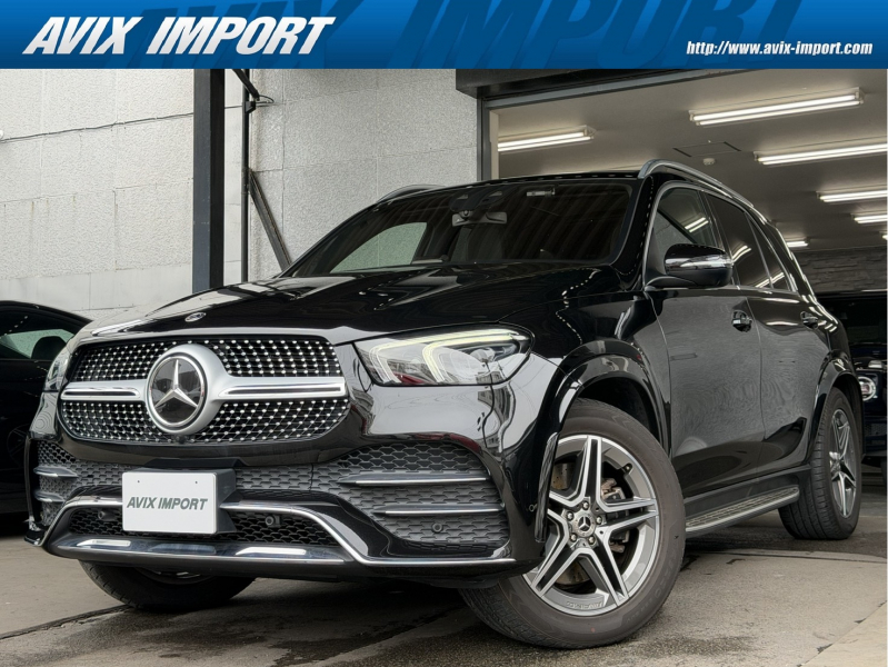 メルセデスベンツ GLE GLE400d 4MATIC Sport ﾊﾟﾉﾗﾐｯｸR 黒ﾅｯﾊﾟ革 ｼｰﾄﾋｰﾀｰ＆ﾍﾞﾝﾁﾚｰﾀｰ MBUX搭載ﾅﾋﾞ(12.3ｲﾝﾁ) Burmester 全周ｶﾒﾗ＆PTS HUD＆ﾚｰﾀﾞｰｾｰﾌﾃｨPKG ﾏﾙﾁﾋﾞｰﾑLED ｴﾅｼﾞｬｲｼﾞﾝｸﾞ＆ｴｱﾊﾞﾗﾝｽPKG ｴｱｻｽ 純正20ｲﾝﾁAW