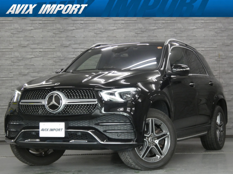 メルセデスベンツ GLE GLE450 4MATIC Sport (ISG搭載ﾓﾃﾞﾙ) ﾊﾟﾉﾗﾐｯｸSR 黒革 ｼｰﾄﾋｰﾀｰ＆ﾍﾞﾝﾁﾚｰﾀｰ MBUX搭載ﾅﾋﾞ Burmesterｻｳﾝﾄﾞ 全周ｶﾒﾗ＆PTS HUD＆ﾚｰﾀﾞｰｾｰﾌﾃｨPKG ﾏﾙﾁﾋﾞｰﾑLED ｴﾅｼﾞｬｲｼﾞﾝｸﾞ＆ｴｱﾊﾞﾗﾝｽPKG 純正20ｲﾝﾁAW 禁煙車