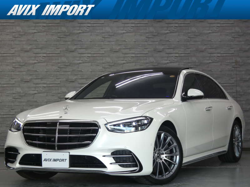 メルセデスベンツ Sクラス S500 4MATICﾛﾝｸﾞ AMGﾗｲﾝ＆ﾘｱｺﾝﾌｫｰﾄPKG 黒革 ﾚｰﾀﾞｰｾｰﾌ ﾊﾟﾉﾗﾏSR ﾘｱｴﾝﾀ MBUX ﾅﾋﾞ TV 360°ｶﾒﾗ ｼｰﾄﾋｰﾀｰ ﾍﾞﾝﾁﾚｰｼｮﾝ 3Dﾌﾞﾙﾒｽﾀｰ HUD ﾊﾟﾜｰﾄﾗﾝｸ DIGITALﾍｯﾄﾞﾗｲﾄ 20AW