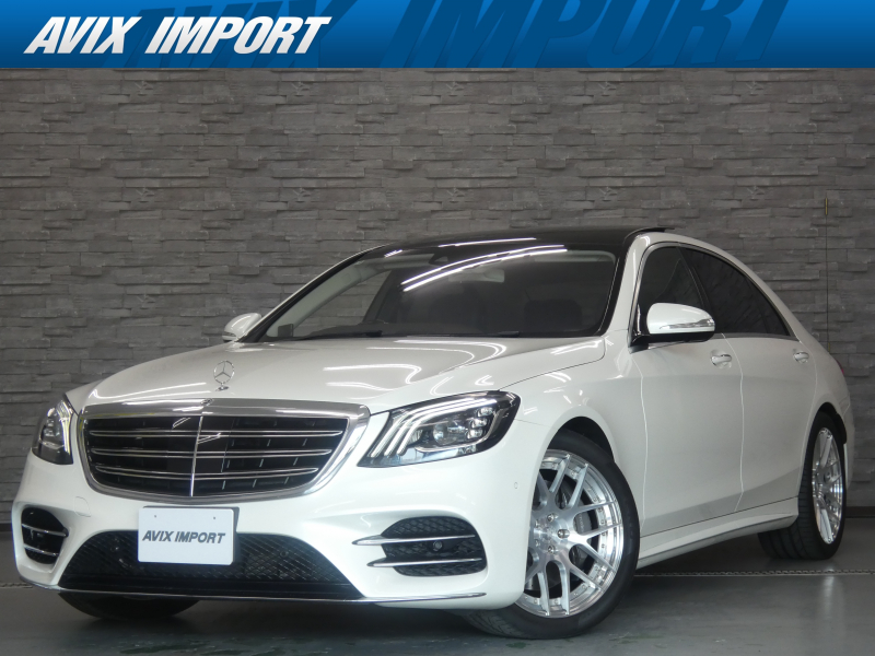メルセデスベンツ Sクラス S560ﾛﾝｸﾞ AMGﾗｲﾝ 後期 ﾚｰﾀﾞｰｾｰﾌﾃｨPKG ﾊﾟﾉﾗﾏSR 黒革 HDDﾅﾋﾞ TV 360°ｶﾒﾗ ｼｰﾄﾋｰﾀｰ ﾍﾞﾝﾁﾚｰｼｮﾝ Burmesterｻﾗｳﾝﾄﾞ LEDﾍｯﾄﾞﾗｲﾄ ﾊﾟﾜｰﾄﾗﾝｸ BC FORGED20ｲﾝﾁAW 弊社買取直販!!