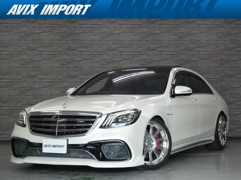 メルセデスベンツ Sクラス S560ﾛﾝｸﾞ AMGﾗｲﾝ 後期 AMG63仕様 ﾚｰﾀﾞｰｾｰﾌﾃｨPKG ﾊﾟﾉﾗﾏSR 黒革 HDDﾅﾋﾞ TV 360°ｶﾒﾗ ｼｰﾄﾋｰﾀｰ ﾍﾞﾝﾁﾚｰｼｮﾝ ﾘﾗｸｾﾞｰｼｮﾝ Burmesterｻﾗｳﾝﾄﾞ LEDﾍｯﾄﾞﾗｲﾄ ﾊﾟﾜｰﾄﾗﾝｸ Carlsson21ｲﾝﾁAW 弊社買取直販!!