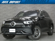 GLE