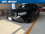 中古車・新車 入荷速報 メルセデスベンツ Sクラス