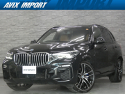 X5