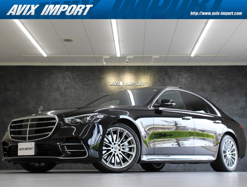 メルセデスベンツ Sクラス S580 4MATIC AMGﾗｲﾝ ﾘｱｺﾝﾌｫｰﾄPKG 1ｵｰﾅｰ 黒革 ﾚｰﾀﾞｰｾｰﾌ ﾊﾟﾉﾗﾏSR 純正ﾘｱｴﾝﾀ 3Dｺｯｸﾋﾟｯﾄﾃﾞｨｽﾌﾟﾚｲ ARﾍｯﾄﾞｱｯﾌﾟ MBUX ﾅﾋﾞ 360°ｶﾒﾗ ｼｰﾄﾋｰﾀｰ ﾍﾞﾝﾁﾚｰｼｮﾝ Brumester DIGITALﾍｯﾄﾞﾗｲﾄ AMG20ｲﾝﾁAW