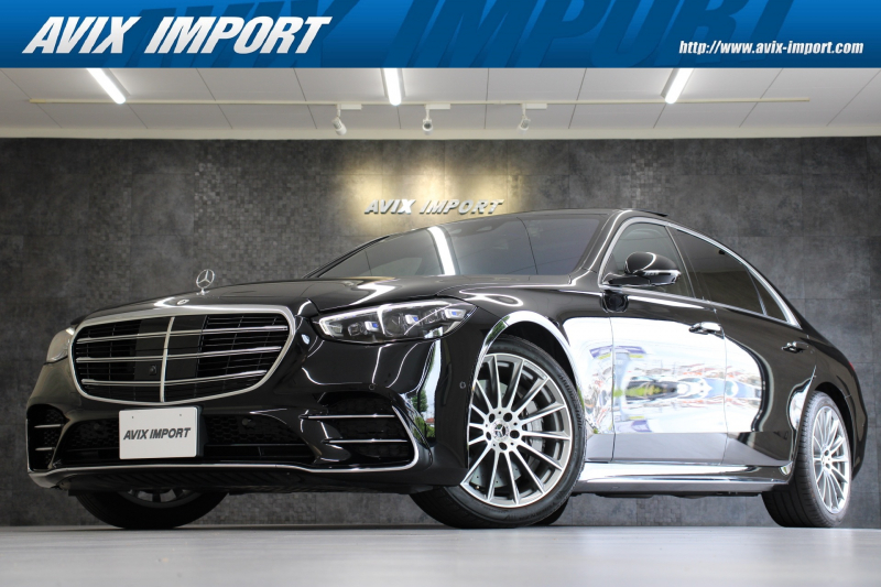 メルセデスベンツ Sクラス S580 4MATIC ﾛﾝｸﾞ AMGﾗｲﾝ ﾘｱｺﾝﾌｫｰﾄPKG ARﾍｯﾄﾞｱｯﾌﾟﾃﾞｨｽﾌﾟﾚｲ 3Dｺｯｸﾋﾟｯﾄﾃﾞｨｽﾌﾟﾚｲ 黒革 ﾚｰﾀﾞｰｾｰﾌ ﾊﾟﾉﾗﾏSR MBUX ﾅﾋﾞ 360°ｶﾒﾗ ｼｰﾄﾋｰﾀｰ ﾍﾞﾝﾁﾚｰｼｮﾝ Brumester DIGITALﾍｯﾄﾞﾗｲﾄ AMG20ｲﾝﾁAW
